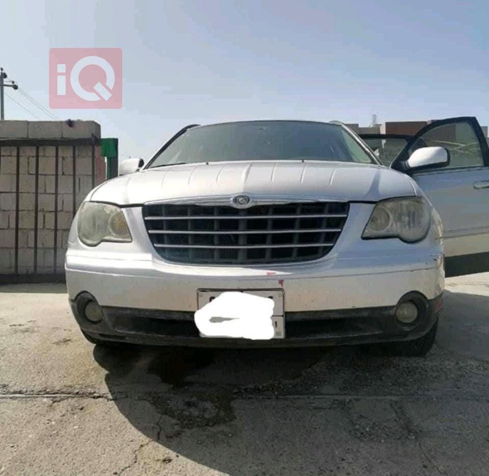 Chrysler Pacifica